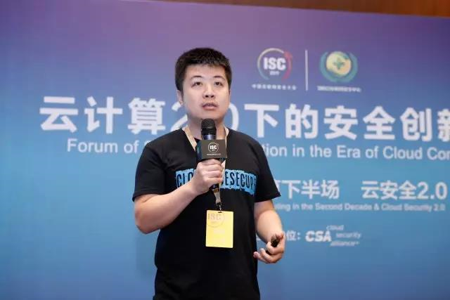 刘川意：云安宝首席科学家